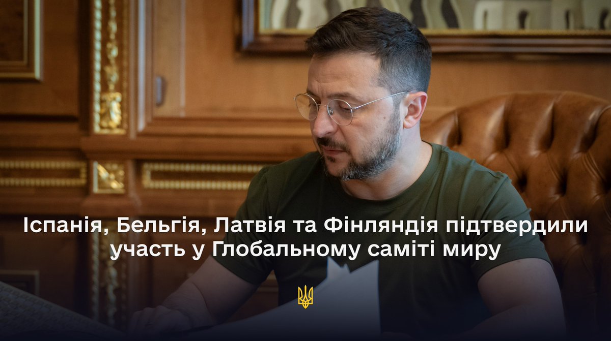 Президент України Володимир Зеленський провів телефонні розмови з президентами Фінляндії та Латвії Александром Стуббом і Едгарсом Рінкевичсом, прем’єр-міністрами Іспанії та Бельгії Педро Санчесом і Александром Де Кроо. Усі вони підтвердили свою участь у Глобальному саміті миру,…