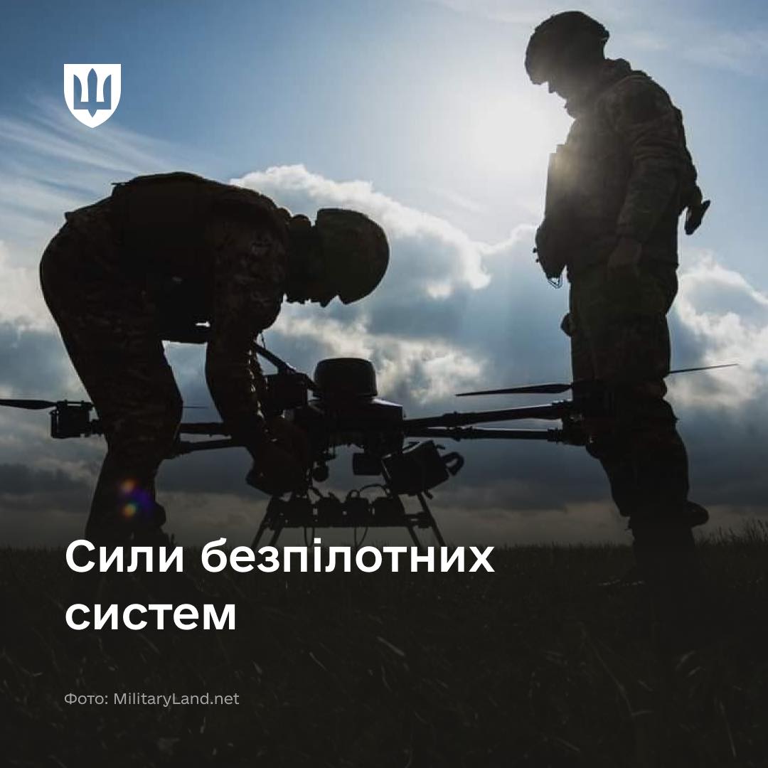 Уряд підтримав проєкт указу президента Володимира Зеленскього про створення окремого роду військ у ЗСУ — Сил безпілотних систем. “Це стратегічний крок для нашої країни в умовах зростаючої загрози з боку росії”, - повідомив очільник Міноборони Рустем Умєров.