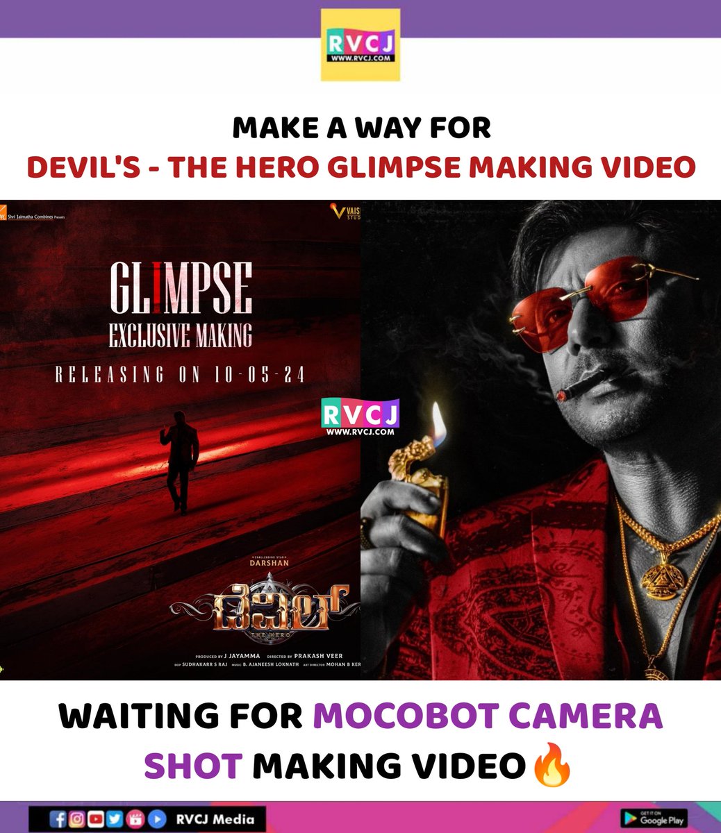 #DevilTheHero 🔥🔥 #Darshan #DBoss #AjaneeshLoknath #DevilMakingVideo #Kannada #RvcjKannada