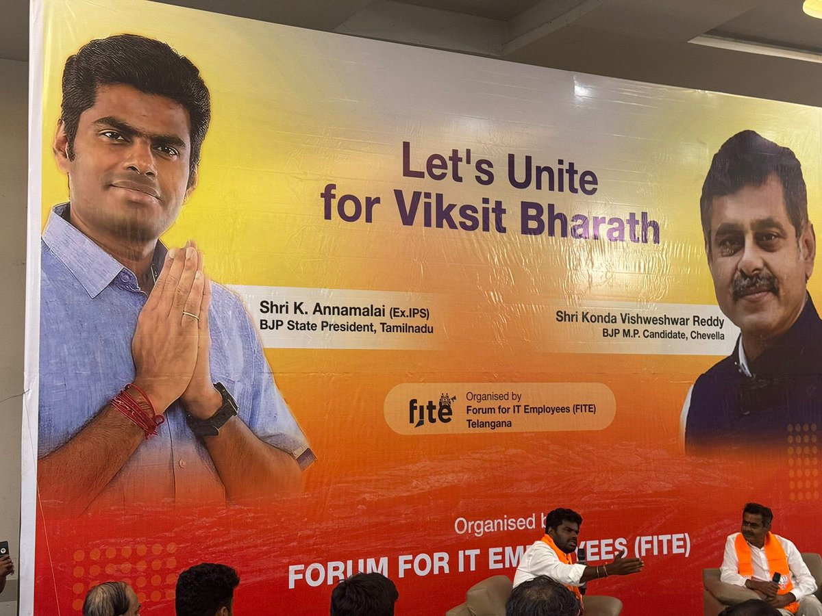 Delightful interaction today in an event organised by the Forum for IT Employees along with @BJP4Telangana’s Chevella Winning candidate Shri @KVishReddy avl. Glad we could connect with techies of Hyderabad on our Hon PM Shri @narendramodi avl’s vision for a Viksit Bharat &…