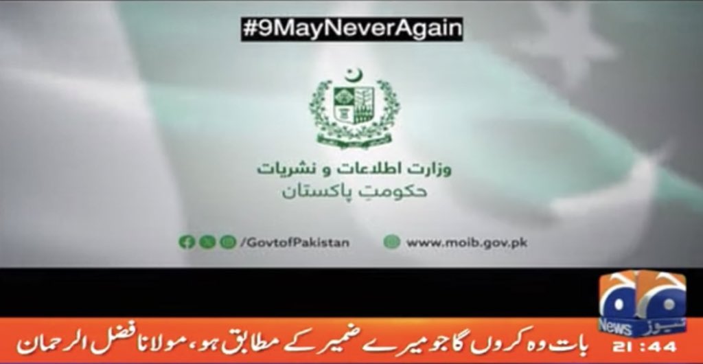 Well, #9MayNeverAgain and @X alive in Pakistan never again! Just breathing on VPN only! @MoIB_Official