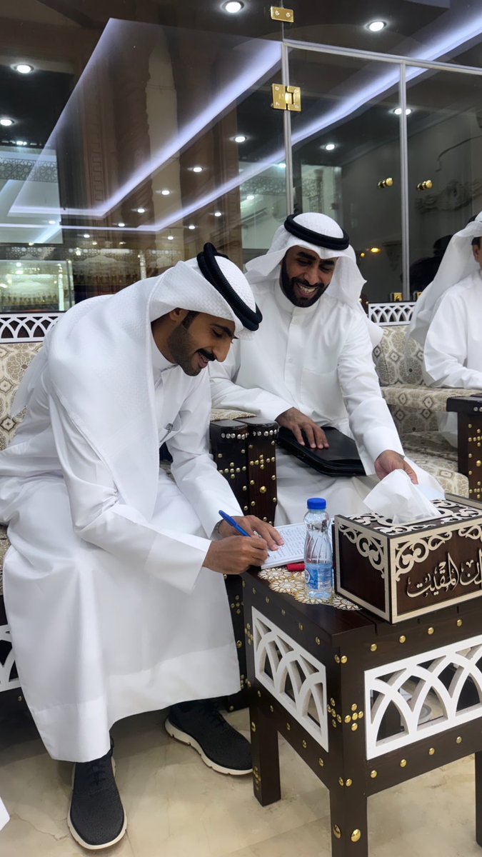 ﴿ وَمِنْ آيَاتِهِ أَنْ خَلَقَ لَكُم مِّنْ أَنفُسِكُمْ أَزْوَاجًا ﴾


الحمد لله الذي بنعمته تتم الصالحات 
    " تم بحمد الله تعالى وفضله "
               ( عـقـد قـراني )
سائلاً المولى عز وجل لي ولكم التوفيق 
  اخوكم : سالم محمد آل مقيت