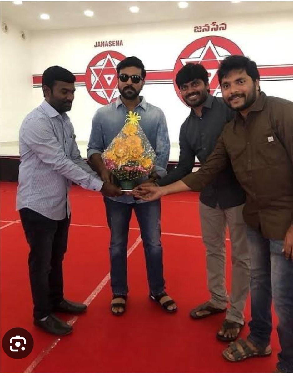 @AlwaysRamCharan #2024Election Is here. 
D time is now, #Vote 4 better future ✊
#RamCharan Anna ur & urs family's constant support to #Pawanakalyan Garu & #JanasenaParty shows ur responsibility towards our nation.

We r with #Janasena 
#VoteForGlass 
#VoteforJanasena 
#AndhraPradeshElection2024