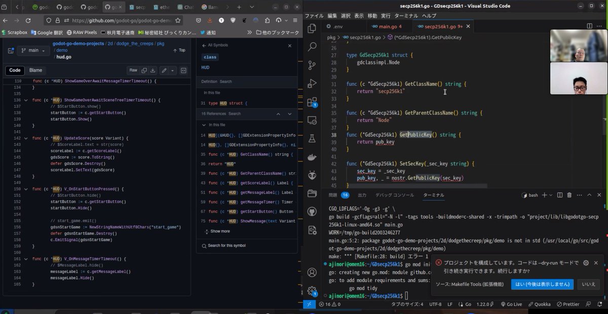 CoderdojoNada's tweet image. 4/28(日) 第73回 CoderDojo Nada(灘)を開催。
今回も Zoom を使ったオンライン開催。
参加者2名。
活動内容:
Y.Kさん高校3年生、
godotでソーシャルVRの開発。
Nostrという分散型ソーシャルネットワークのプロトコルを使って通信機能を実装中。
公開鍵を扱う部分はGo言語での実装。
次回は 5/26(日)