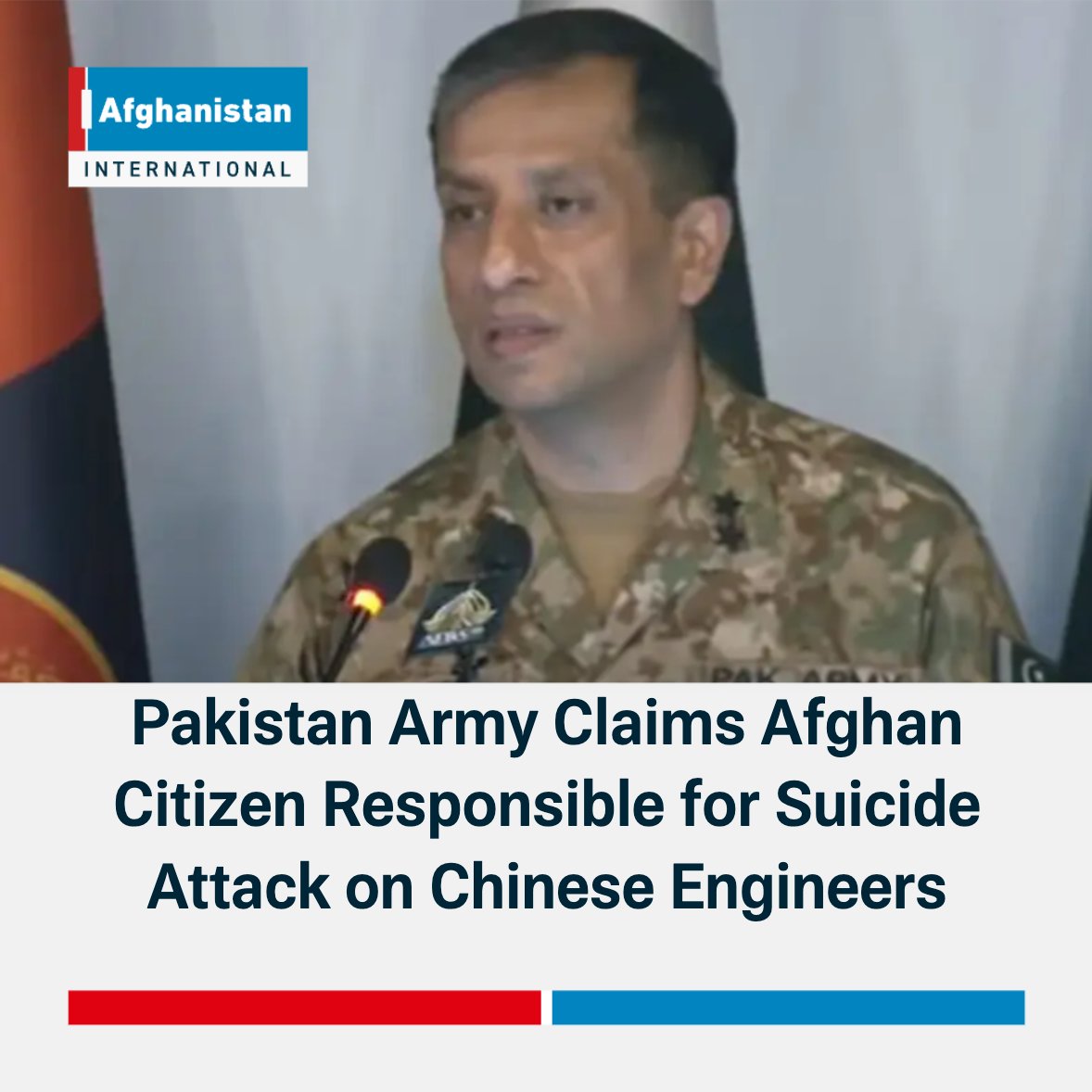 The Pakistan Army has asserted that the suicide attack which killed five Chinese engineers in Khyber Pakhtunkhwa was orchestrated in Afghanistan by an Afghan national. afintl.com/en/202405073805