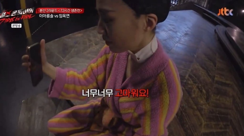 알감자 모음