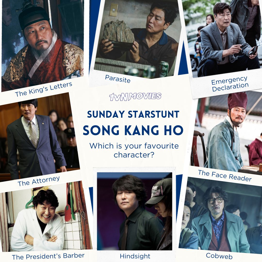 Song Kang-Ho fits perfectly in any role! ✨🎬 Which is your favourite? 🤩 #tvNMovies #HomeOfKoreanBlockbusters #SongKangHo #송강호 #EmergencyDeclaration #Parasite #TheKingsLetters #TheAttorney #ThePresidentsBarber #Hindsight #TheFaceReader #Cobweb