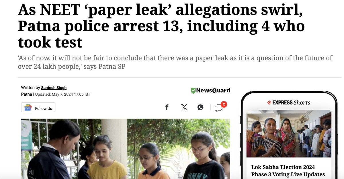 NTA is still denying the #NEET_PAPER_LEAK. 
Was it leaked or not?