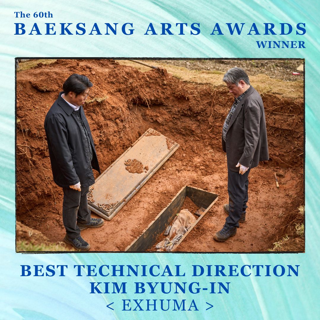 ✨ 60th Baeksang Arts Awards ✨ Congratulations to #Exhuma 🎉 🏅 Best Actress #KimGoEun 🏅 Best New Actor #LeeDoHyun 🏅 Best Director #JangJaeHyun 🏅 Best Technical Direction #KimByungIn #tvNMovies #HomeOfKoreanBlockbusters #파묘 #김고은 #이도현