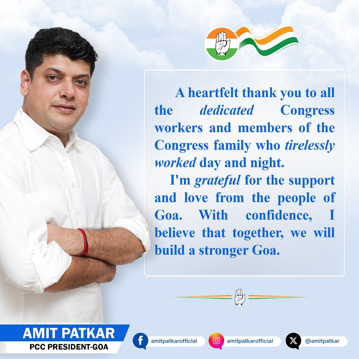 A heartfelt thank you to all the dedicated @INCGoa Functionaries, Congress workers and members of the Congress family who tirelessly worked day and night. I'm grateful for the support and love from the people of Goa. With confidence, I believe that together, we will build a…