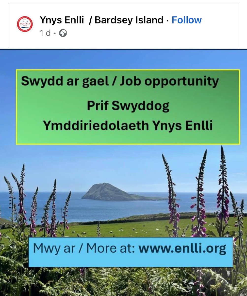 Cyfle anhygoel @Enlli_Bardsey: 
enlli.org