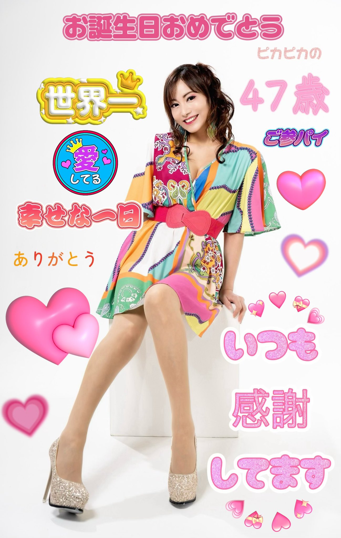 秋の夜長と上手につきあう17の知恵　CD Amazon.co.jp: 秋の夜長と上手につきあう17の知恵: ミュージック