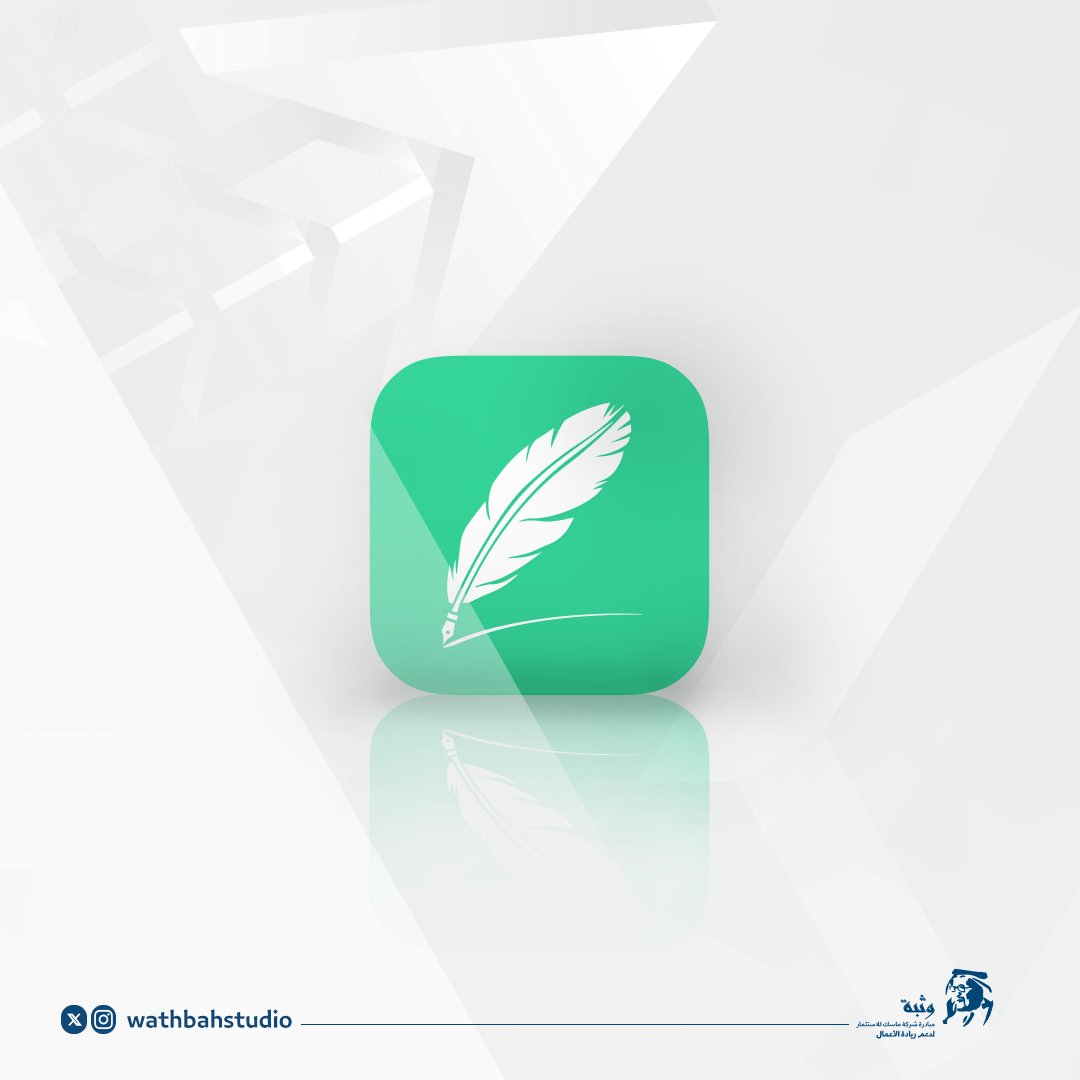 استعدوا لثورة في عالم الكتابة العربية مع تطبيق "قلم"! 

تطبيق قلم يجعل كتابتك للعربية أكثر دقة وجمالاً، مع أدوات تحرير فعالة وتدقيق لغوي دقيق.

انضموا الآن وعبّروا عن أفكاركم بلغتنا الجميلة! 🌟
<a href="/QalamApp/">تطبيق قلم</a>