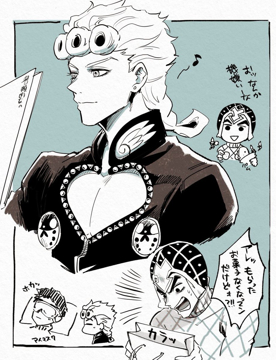 ふふ (@fufufu3561) on Twitter photo 