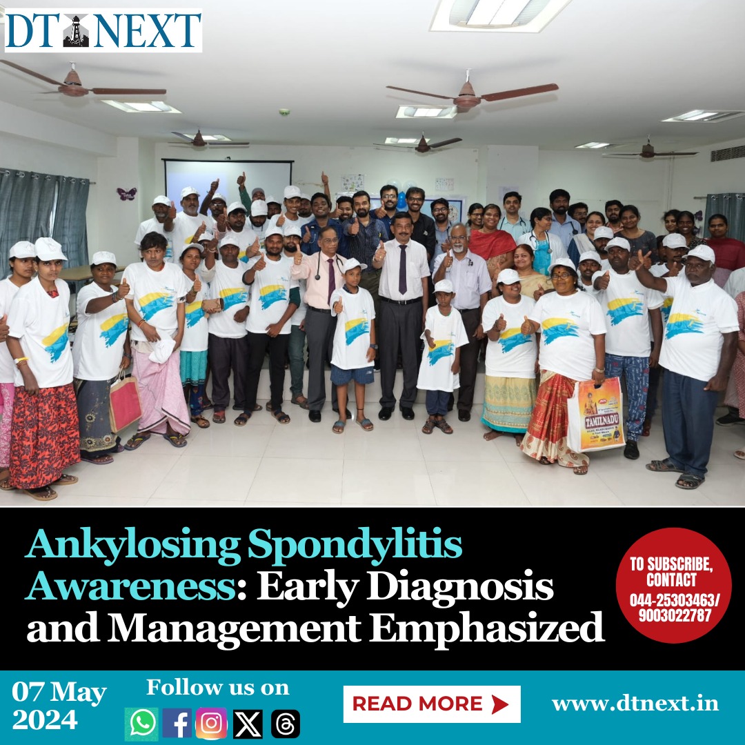 (Part 1/2)
On account of Ankylosing Spondylitis Day, the Institute of Rheumatology at Rajiv Gandhi Government General Hospital organized an awareness programme on its treatment and management. 

#DTNext #DTNextNews #AnkylosingSpondylitis #RajivGandhiHospital #HealthAwareness