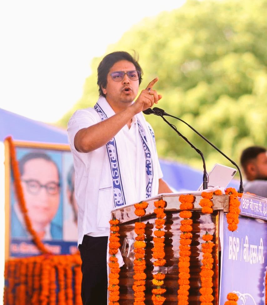 जब आकाश आनंद जी की इतनी लोकप्रियता है तो हमलोग बहन जी के फैसले का सम्मान करते हुए मांग तो रख सकते हैं। युवा स्टार प्रचारक आकाश आनंद जी ही चाहिए उन्हे जो टेस्ट मिशन मूवमेंट के लिए देना है चुनाव बाद लिया जाए। @Mayawati जी @AnandAkash_BSP जी