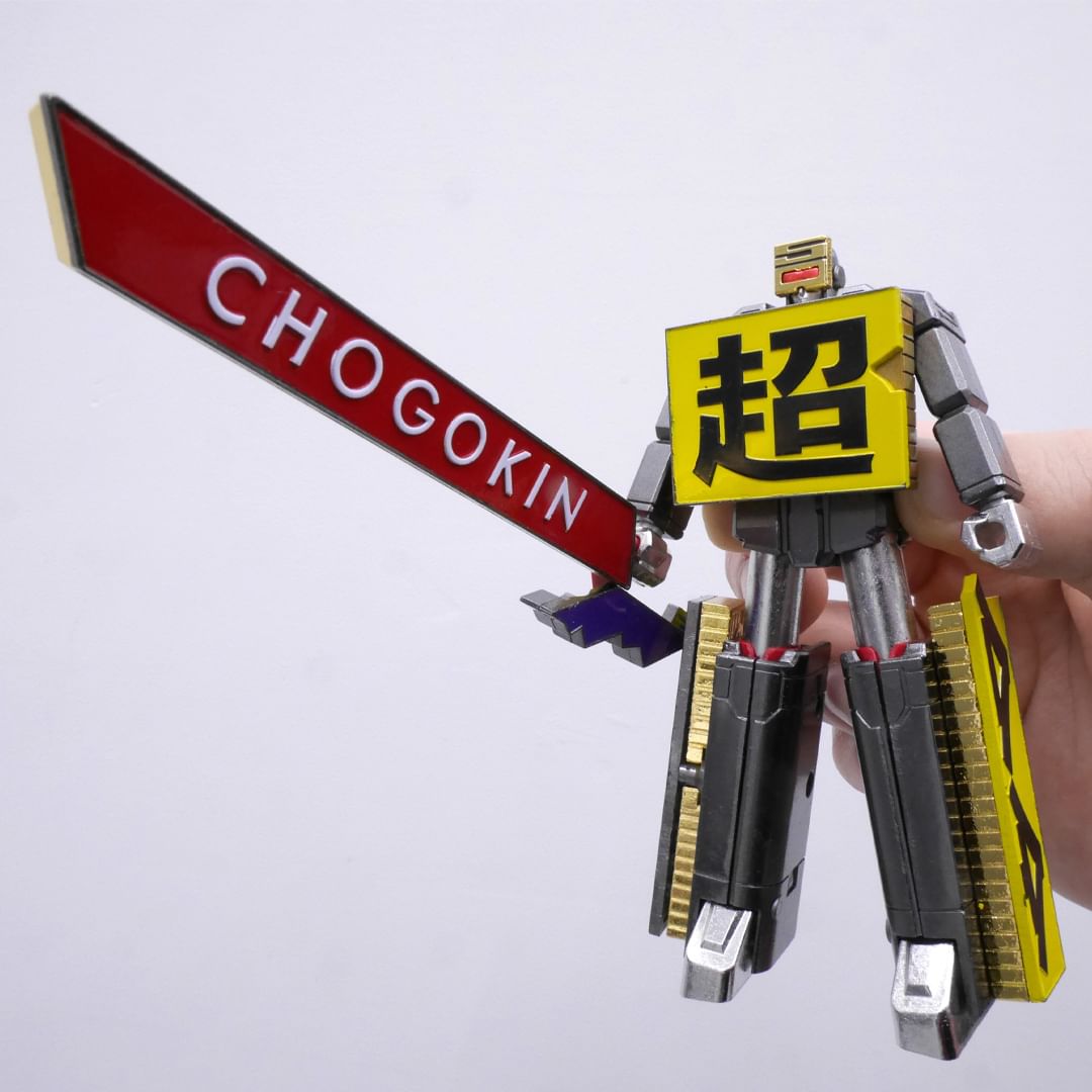 Did you think this was just a brand logo? You can take it apart, stretch it, split it… pop the face out of the body, change part of the logo into a sword…and voila!! CHOGOKIN ROBO 50 is here!! #chogokinrobo50 #chogokin #tamashiinations