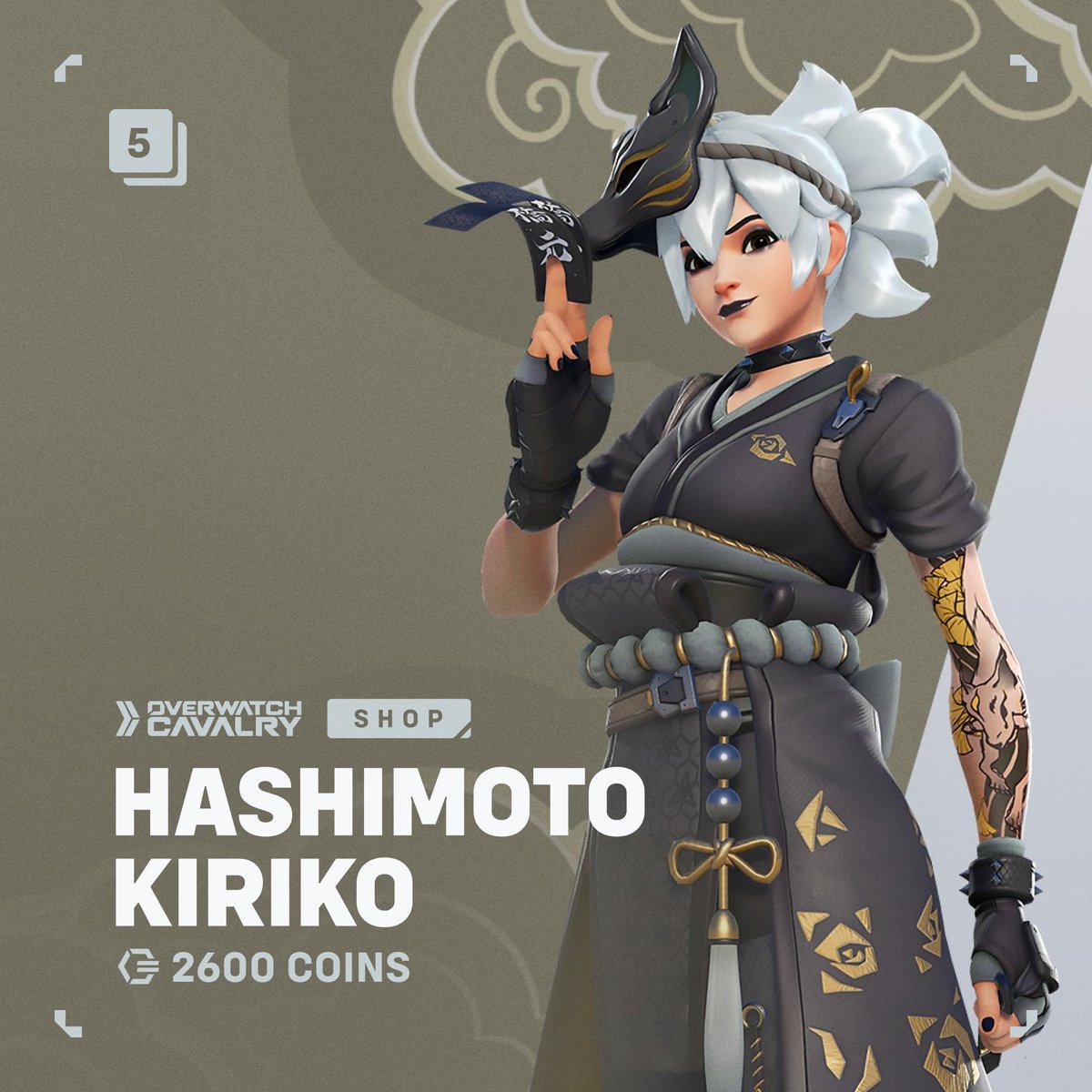 OWCavalry's tweet image. New #Overwatch2 Featured Shop Bundle: Hashimoto Kiriko 🐯
 
🛒 Available in-game now for 2600 Overwatch Coins.