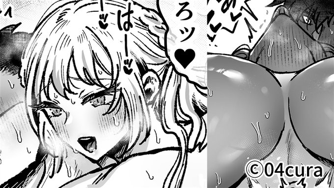 せいちょうきのふたり
【FANBOX】https://t.co/65GtPELYwu
【Ci-en】https://t.co/LVPfQXj1x8
【Fantia】https://t.co/daSDc0MO5h
体格差せい欲モリモリおさななじみD系J系ものです。