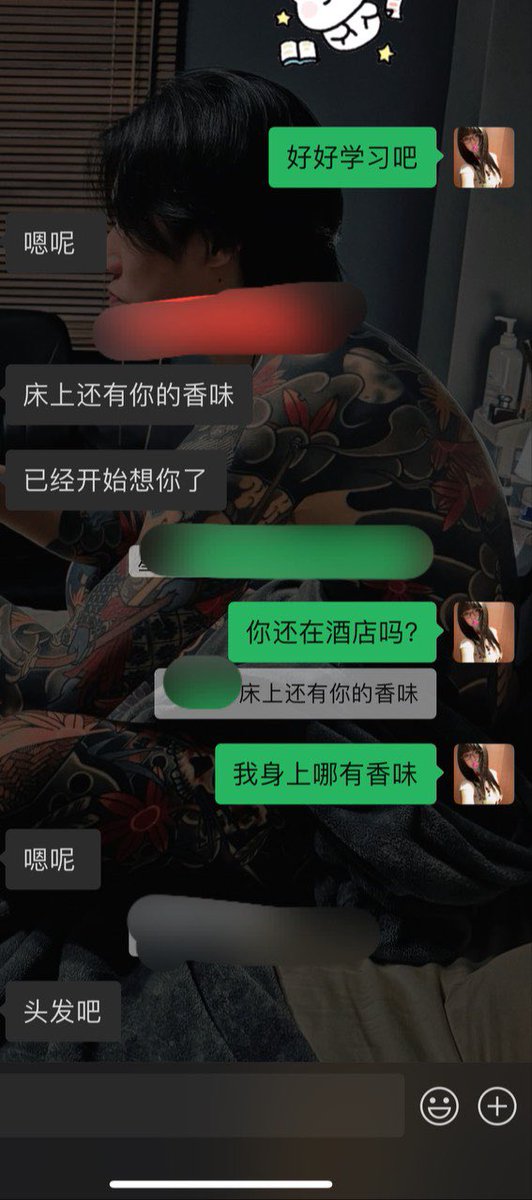 福利姬小南一（京津冀）分享的黄推图片2 - 网红私拍内容