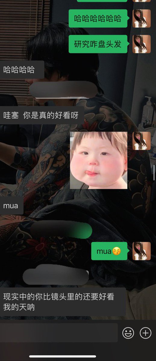 福利姬小南一（京津冀）分享的黄推图片3 - 网红私拍内容