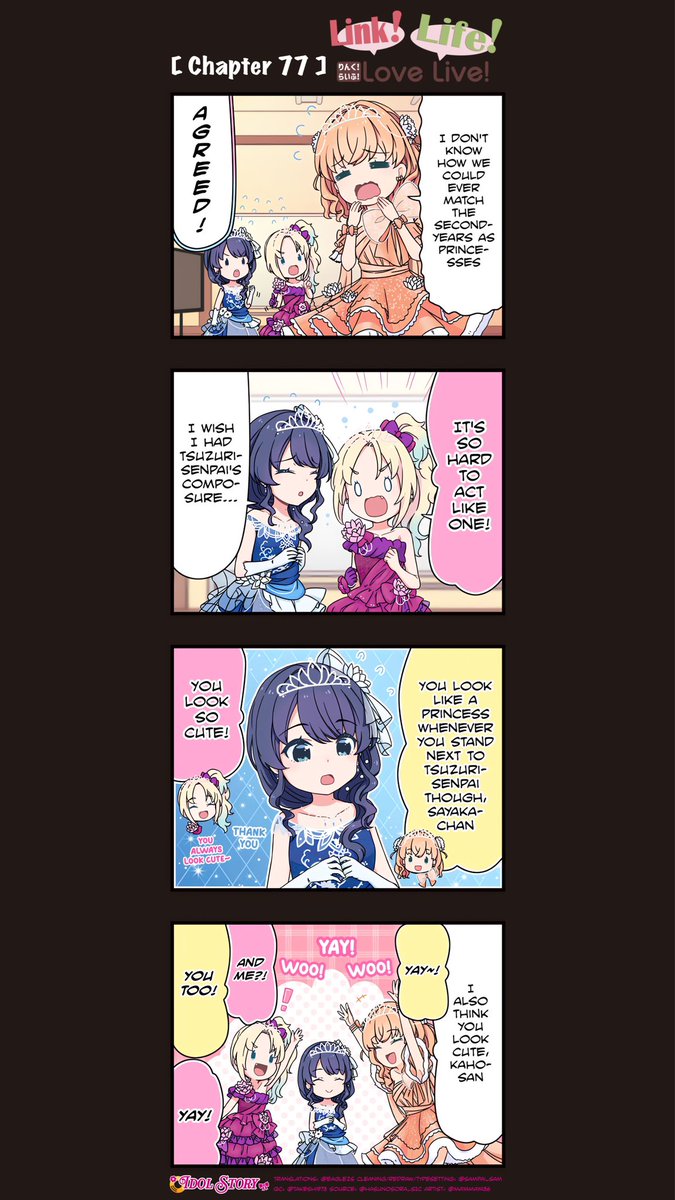 [Link! Like!] 💬Comic💬 🪷Link! Life! Love Live! [Chapter 77]🪷 Everyone's a cute princess! 👑 Only one comic left until the 104th term comics begin~ ↓ JP ver. & HQ EN ver. ↓ 🌟 idol.st/comic/211/Link… 🌟 #LoveLive #蓮ノ空 #リンクラ #リンクラ4コマ