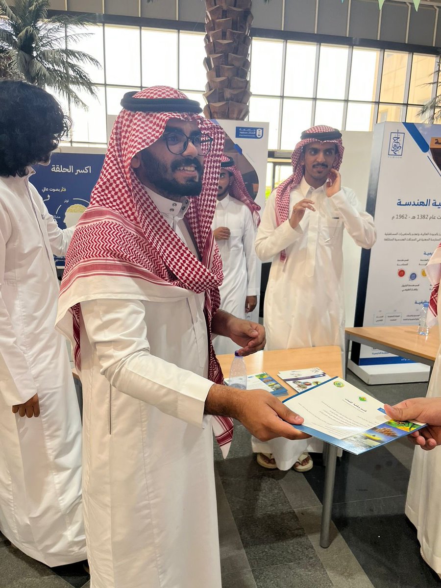 الأندية الطلابية بكلية علوم الأغذية والزراعة tweet media