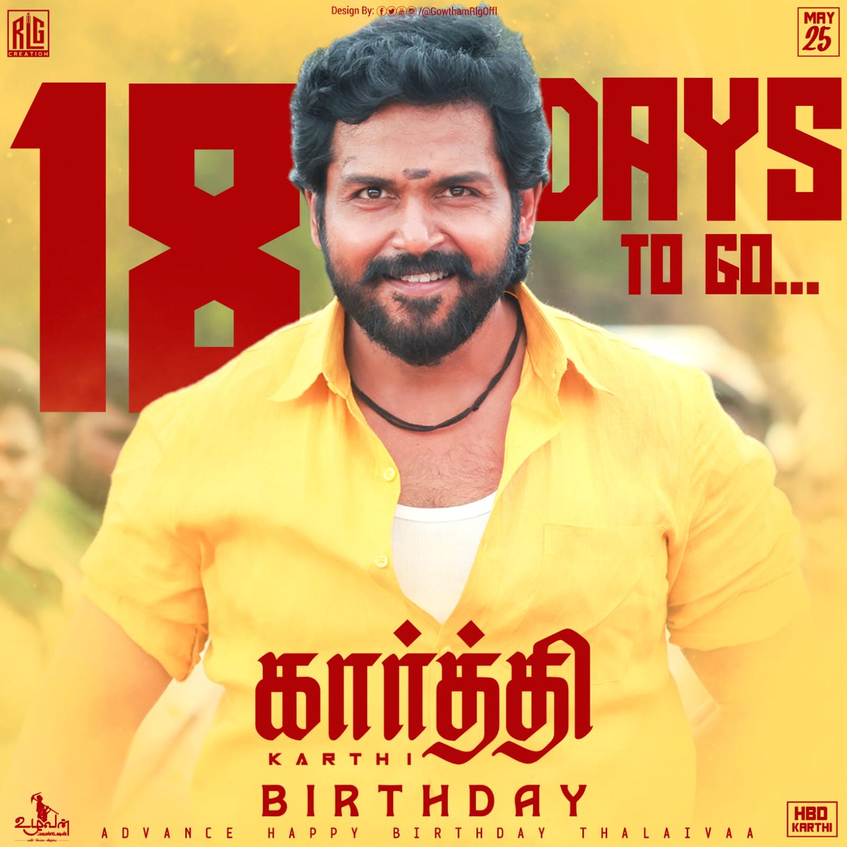 18 Days To Go Puratchi Veeran #Karthi Anna Birthday Poster Design | Advance Happy Birthday Thalaivaa... 🔥

Design By: @GowthamRlgOffl

#18DaysToGoKARTHIBday 

@Karthi_Offl @Karthi_AIFC #Karthi26 #Karthi27