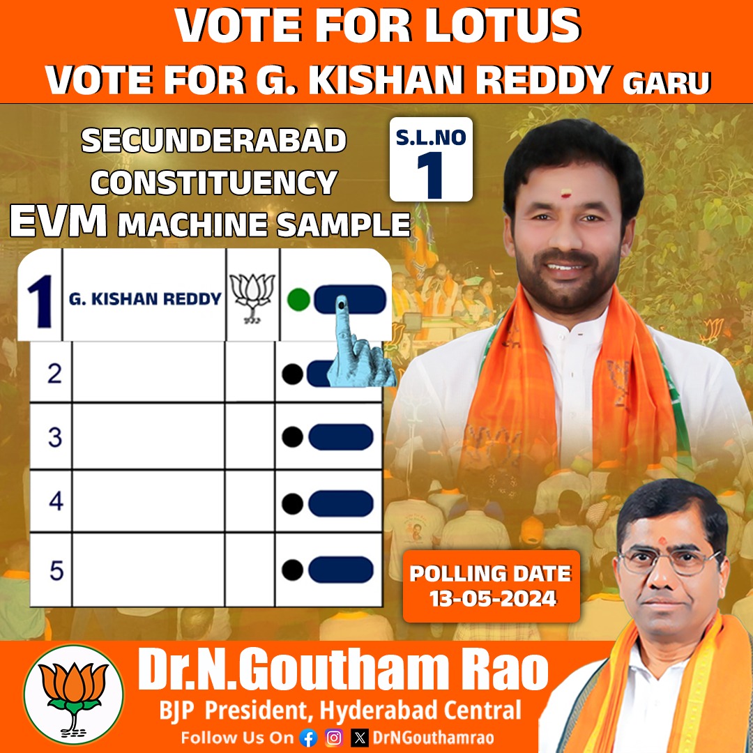 Vote for Lotus Vote for @kishanreddybjp garu