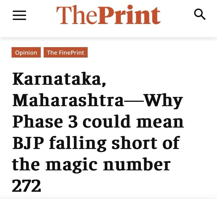 … BJP falling short of the magic number 272 …