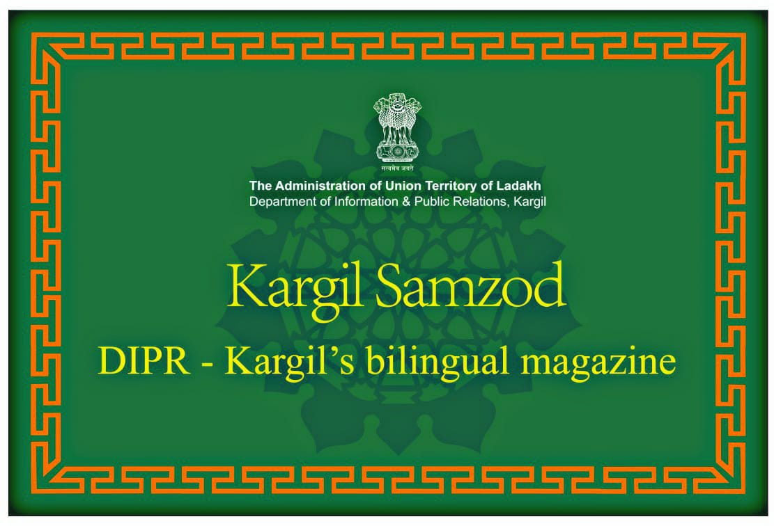 The bilingual journal of @DIPR_Kargil with the new title 'Kargil Samzod' is out.This & @DIPR_Leh's latest #LadaqsPhongya are exclusive election editions! @lg_ladakh @CEOofficeladakh @LadakhSecretary @dc_kgl @DC_Leh_Official @airnewskargil @Kargil_Today @EarthNewsLadakh @id_ladakh