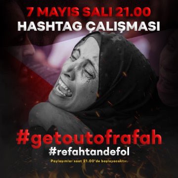Enough is enough! #getoutofrafah