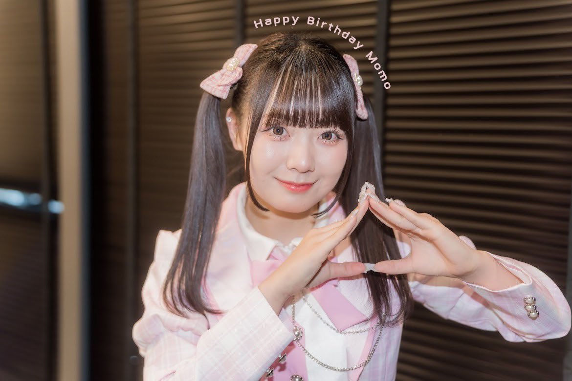 桜庭 萌桃 🍑 .*・ ﾟHappy Birthday.ﾟ・*. 🍑 #ももとのももがたり