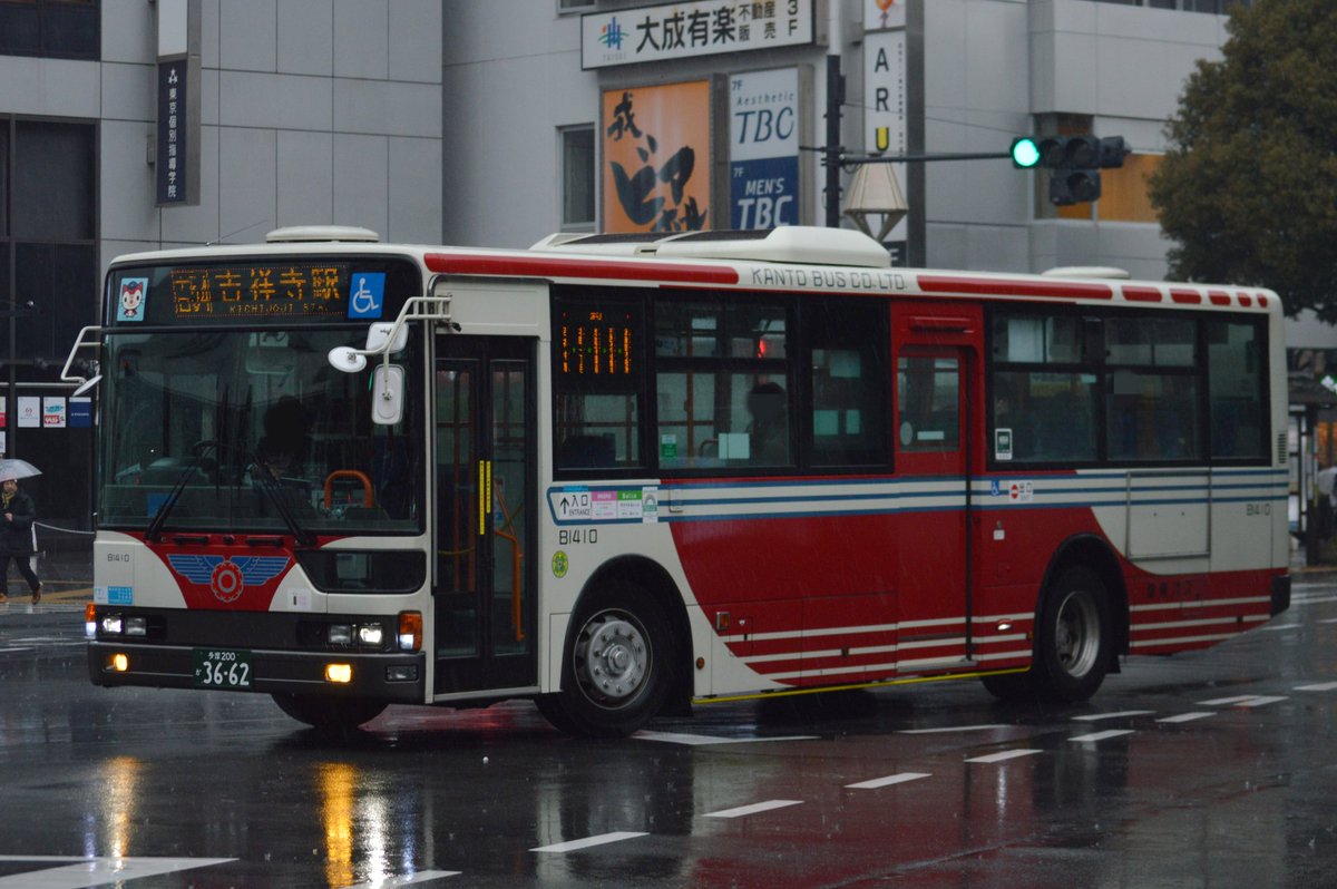 関東バス B1410 多摩200か3662
LKG-MP35FM