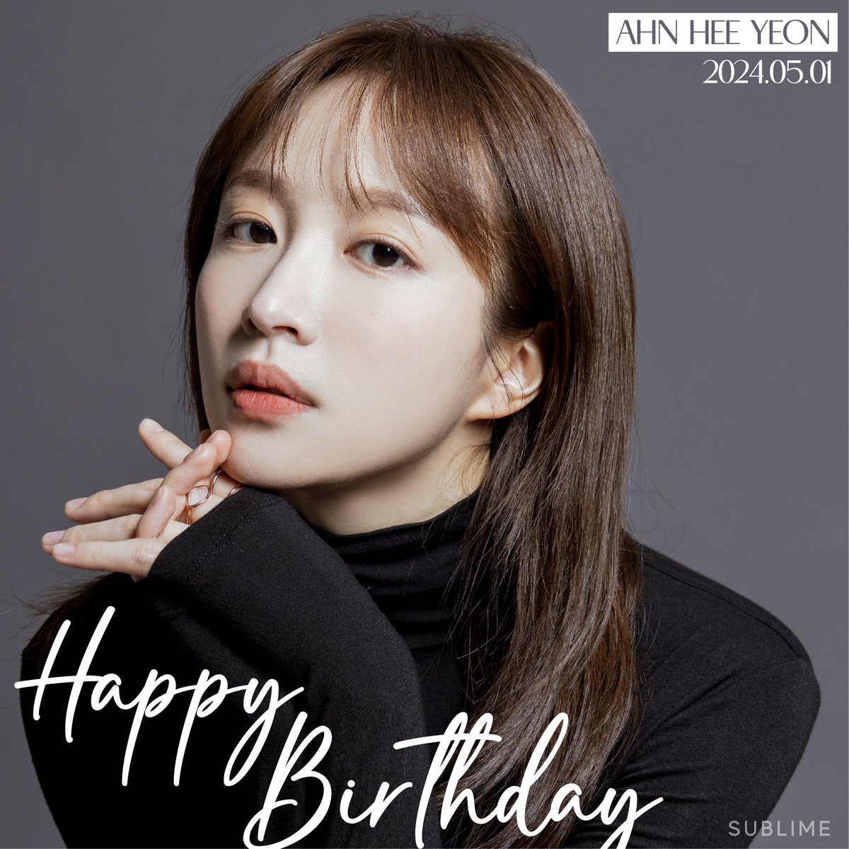 [안희연] 2024.05.01 Happy Birthday! #안희연 #AHNHEEYEON #써브라임 #SUBLIME