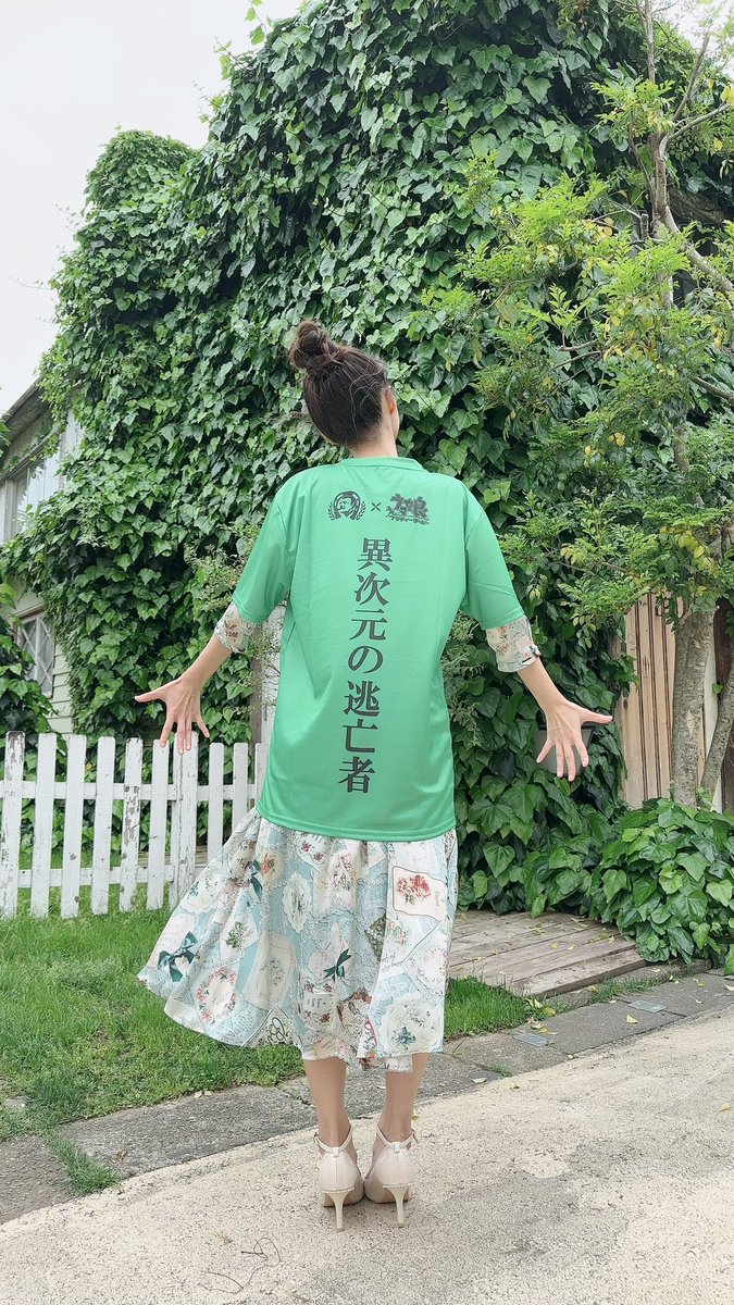 ５月１日 #サイレンススズカ 生誕祭 お誕生日おめでとう💚 特別な日にピッタリのTシャツを サントリーさんから頂戴しました！ 【#異次元の逃亡者】 ターフをどこまでも駆けて行けそうです✨ サントリー「BOSS」× ウマ娘プリティーダービー mobile.suntory.co.jp/cpn/softdrink/… #サントリー #BOSS #ウマ娘