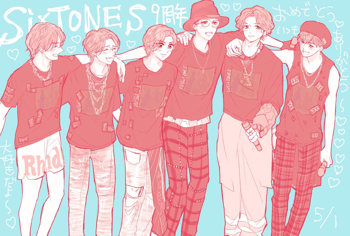 #SixTONES結成9周年 
#いつもありがとうSixTONES  🫶