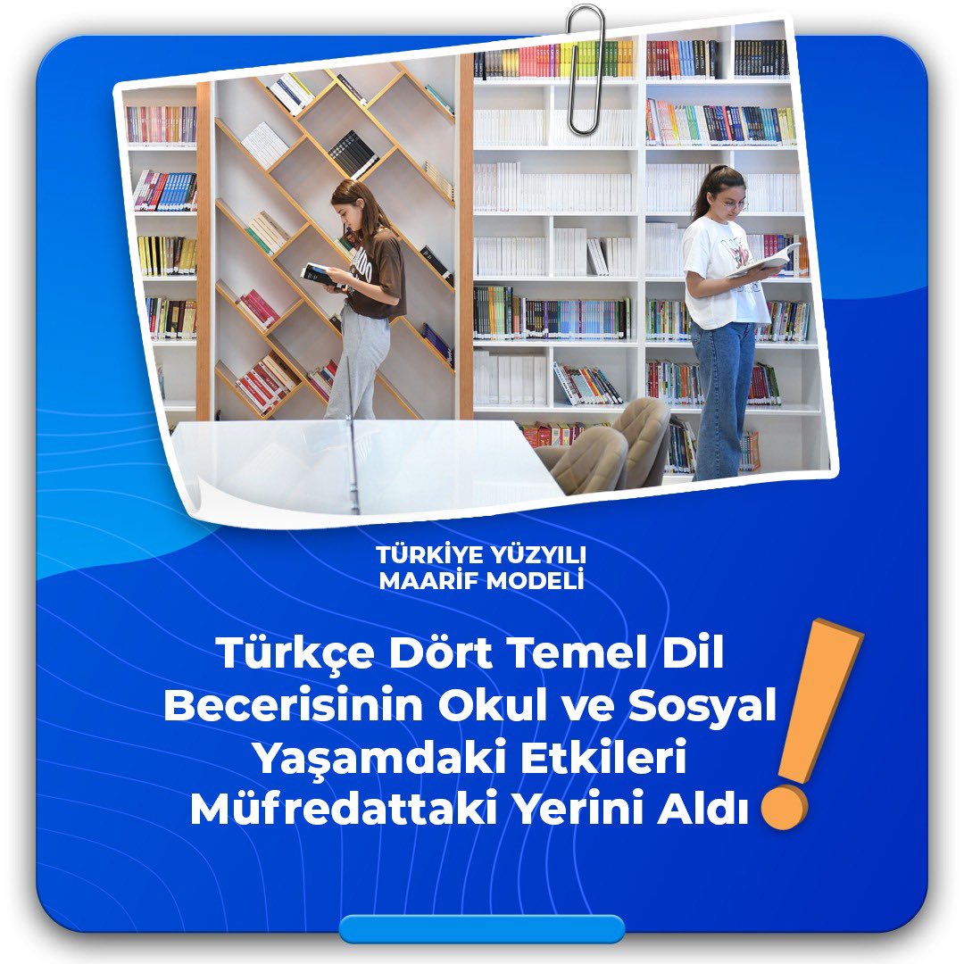 Öğrencilerin Türkçe derslerinde kazanacakları üst düzey yazılı ve sözlü anlatım becerilerinin diğer tüm derslerdeki akademik başarılarını yükselttiği gerçeğinden hareketle “Türkçenin etkili kullanılması”, tüm derslerin ortak hedefi olarak belirlendi! #KöklerdenGeleceğe