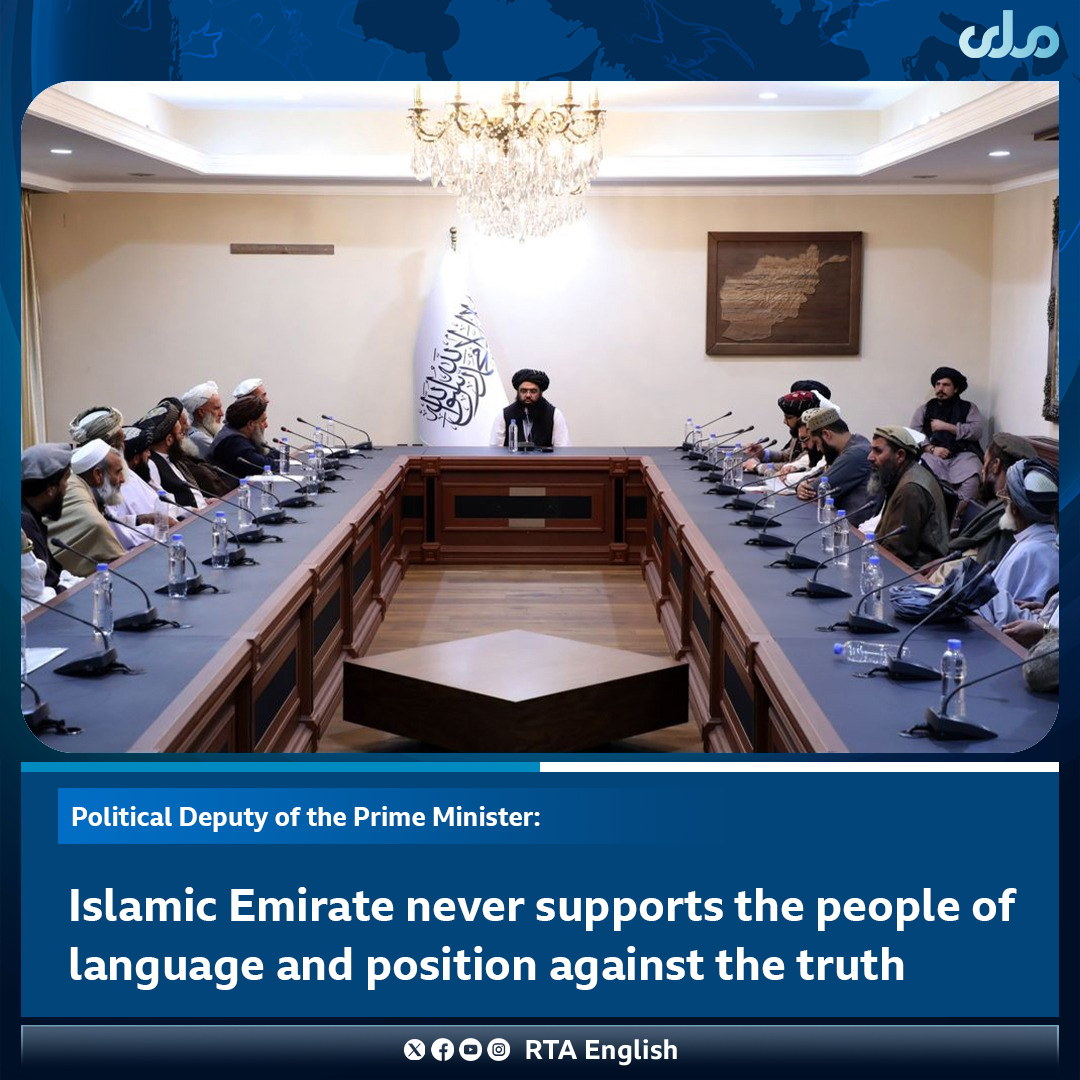 Mawlawi Abdul Kabir, the political deputy of the prime minister, during a meeting with scholars and elders of the Momand tribe in #Nangarhar province, emphasized that the #IslamicEmirate is a system that values inclusivity and does not condone actions that go against the…