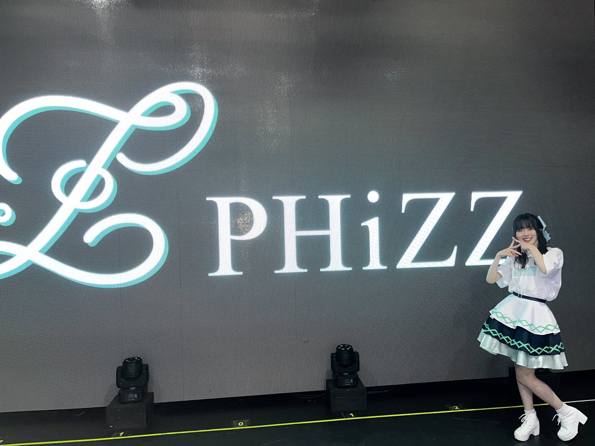 PHiZZ 2nd Anniversary LIVE『青春の中』 ありがとうございました🫧
ずっと憧れだったセレネでだいすきなメンバー、ファンの方とワンマンライブができたこととってもとっても嬉しかったです🥹♡新体制、新衣装、新曲と盛り沢山だったよ〜🪄
また１つ思い出が増えました🫶🏻これからもついてきてね❣️