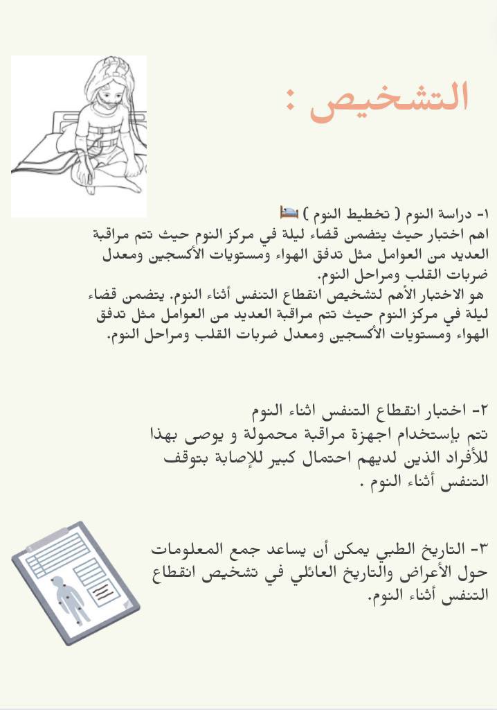 . tweet media