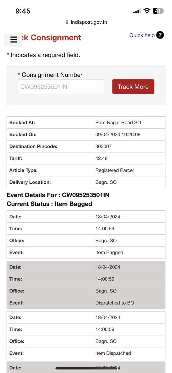 On 9th april one of my parcels was booked from the sub office of India Post. There was lack of updates from the very start. But now there is no update at all since 18th april. it’s been 20 days, still not delivered.

Consignment: CW095253501IN 
@IndiaPostOffice