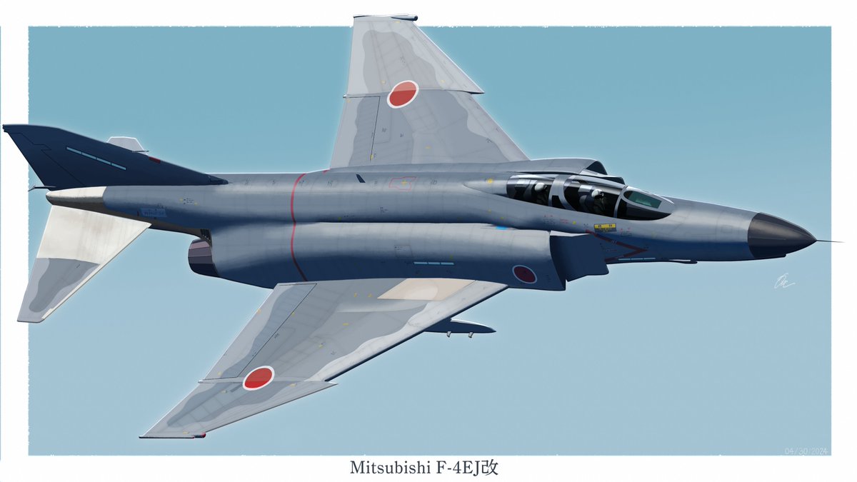 三菱重工/McDonnell Douglas F-4EJ改