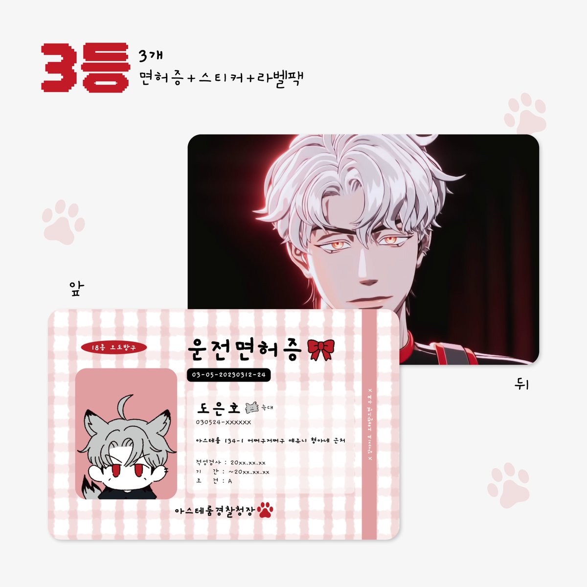 세탁재테크[구글도배,구글찌라시 텔 𝑮𝑺𝑬𝑶8]비트24시간매입.pki