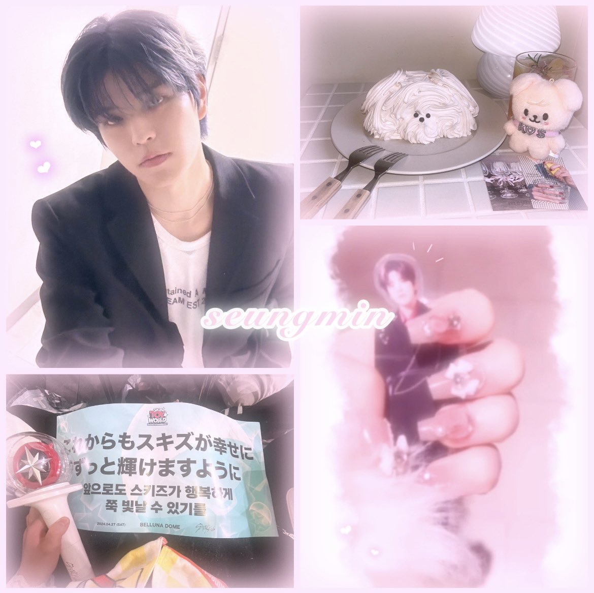 🏷 𝗻𝗲𝘄 𝙩𝙖𝙜

　　⋆౨ৎ˚⟡˖ ࣪　
　　　　   kim seungmin
　　　　　　　　　　   ° ᡣ𐭩 . ° .

　　　 07 ⌇  toukai ⌇ 同担◎

　　♡ or ↺ でお迎え行きます(՞ ܸ.ˬ.ܸ՞)♡

#stayと繋がりたい#straykids好きな人と繋がりたい#STAYさんと繋がりたい#스테이_트친소#스테이트친소