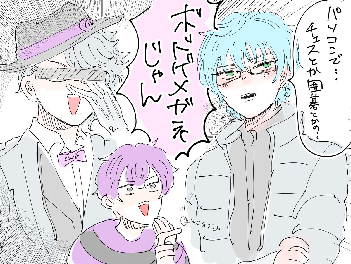 #蘭たんの絵
7章の実況も、楽しみにしてまーす。 