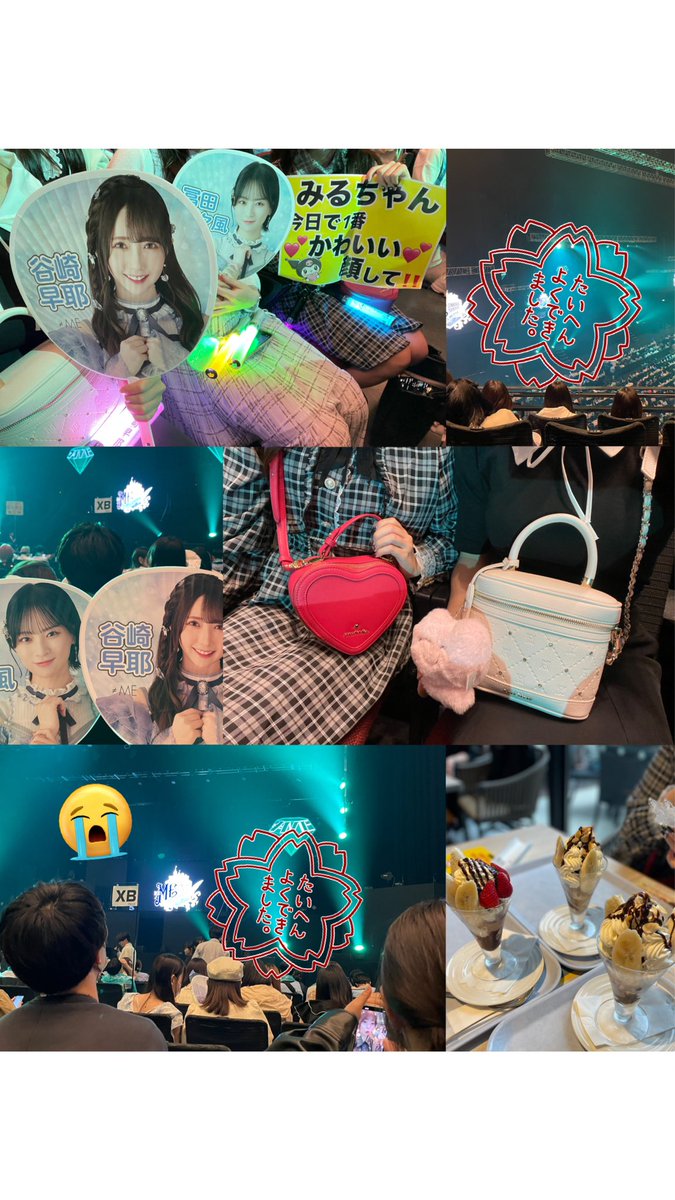 さやちゃん❣
1日遅れちゃったけど、ツアー初日お疲れ様でした(ᯫ᳐⦁⩊⦁ᯫ᳐)ฅʾʾやっと同じクラスになれたね😻✨✨
#さやうさるーむ 
#さやうさのおと 
<a href="/tanizaki_saya/">谷崎 早耶</a>