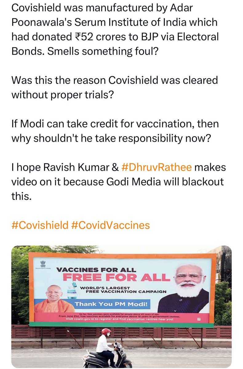 Hey @DelhiPolice please take action on this handle for spreading fake news about vaccines. @PMOIndia @HMOIndia