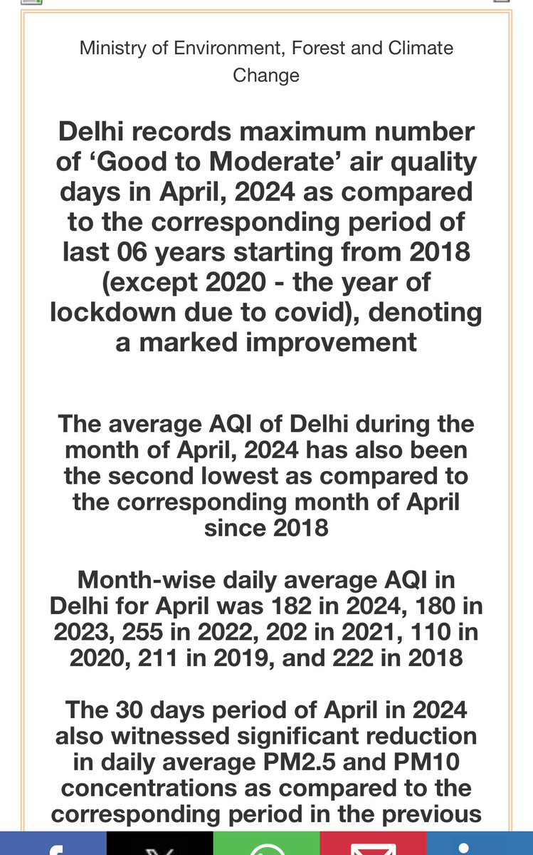 Wow this press release from @moefcc that boasts that delhi has recorded max number of ‘good to moderate’ #AirQuality days .. then sneakily mentions due to good meteorological conditions ! So basically the weather gods saved us from #airpollution
