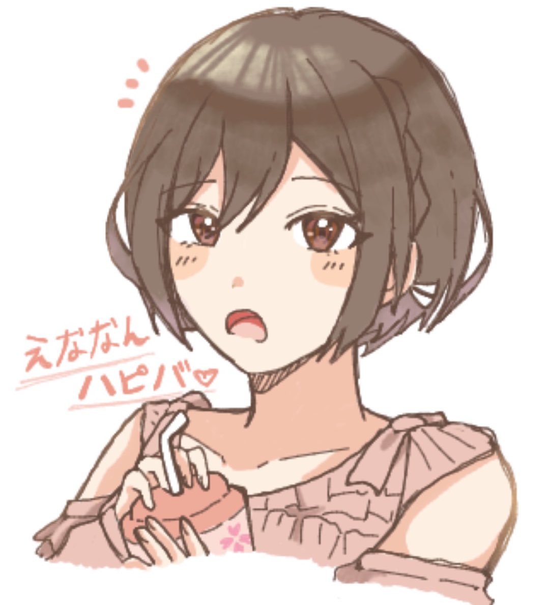 Luce11_0623's tweet photo. ギリギリ...！！おめでとう！🎊

#prsk_FA
#東雲絵名誕生祭2024 https://t.co/bkZ5Xyz7b6